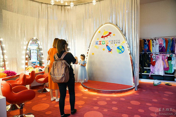 澳門澳門童夢天地》澳門親子遊必玩~新濠天地三樓KIDS’ CITY(童夢天地親子套票)