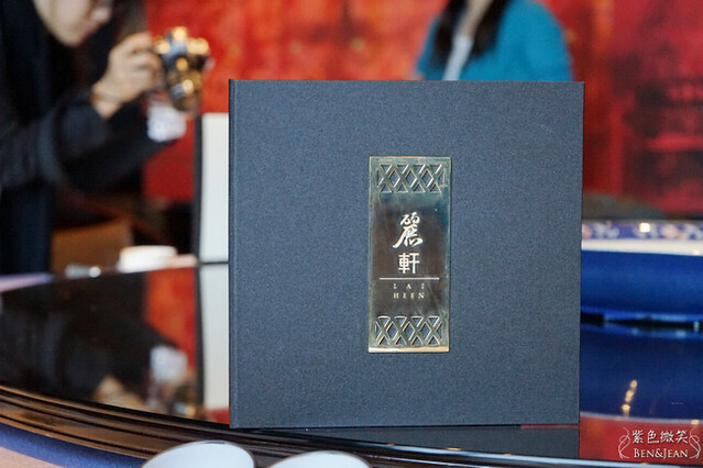 澳門麗軒中餐廳》Lai Heen米其林一星粵菜餐廳,澳門最高樓層的粵菜中菜廳,俯瞰銀河酒店美景