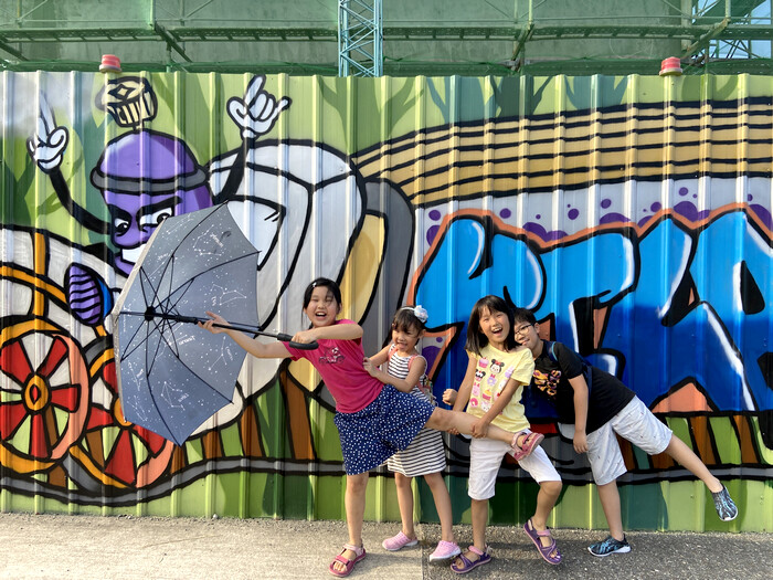 宜蘭縣五結鄉中興文化創意園區》羅東免門票文青網美打卡點、夜景景點