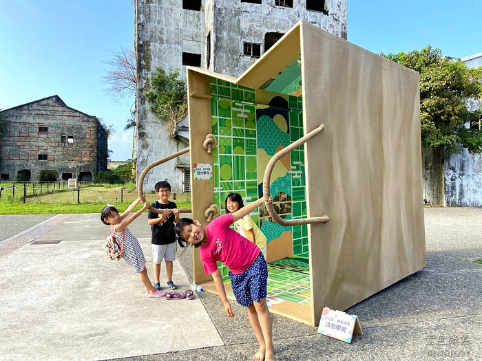 宜蘭縣五結鄉中興文化創意園區》羅東免門票文青網美打卡點、夜景景點