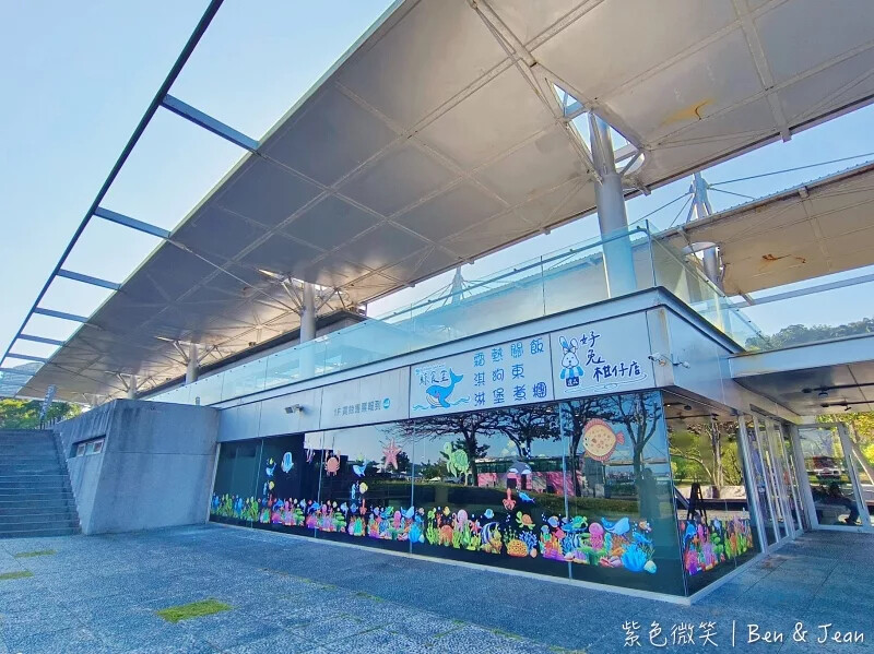 宜蘭縣頭城鎮龜山島賞鯨|龜山島半日遊》賞鯨登島繞島三合一,賞龜山島八景,牛奶海立槳好好玩