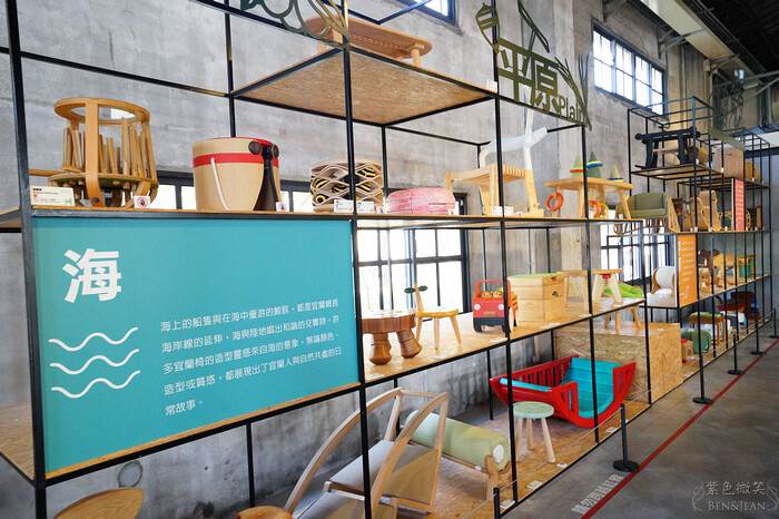 宜蘭縣五結鄉中興文化創意園區》羅東免門票文青網美打卡點、夜景景點