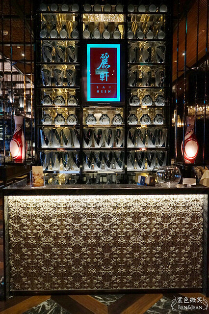 澳門麗軒中餐廳》Lai Heen米其林一星粵菜餐廳,澳門最高樓層的粵菜中菜廳,俯瞰銀河酒店美景