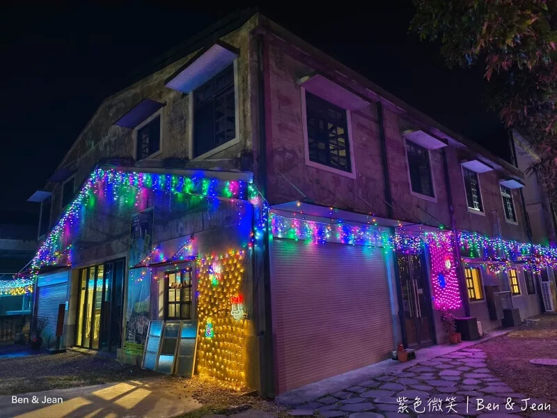 宜蘭縣五結鄉中興文化創意園區》羅東免門票文青網美打卡點、夜景景點