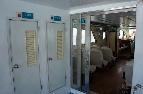 宜蘭縣頭城鎮龜山島賞鯨|龜山島半日遊》賞鯨登島繞島三合一,賞龜山島八景,牛奶海立槳好好玩