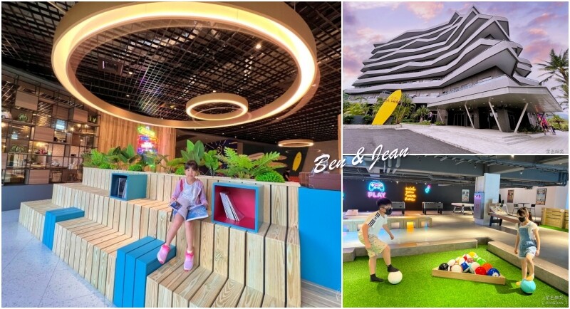 宜蘭縣頭城鎮龜山島賞鯨|龜山島半日遊》賞鯨登島繞島三合一,賞龜山島八景,牛奶海立槳好好玩