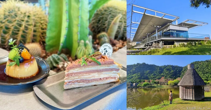 宜蘭縣頭城鎮龜山島賞鯨|龜山島半日遊》賞鯨登島繞島三合一,賞龜山島八景,牛奶海立槳好好玩