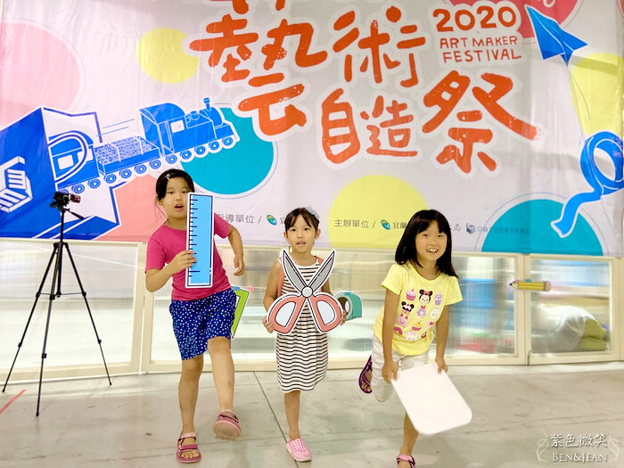 宜蘭縣五結鄉中興文化創意園區》羅東免門票文青網美打卡點、夜景景點