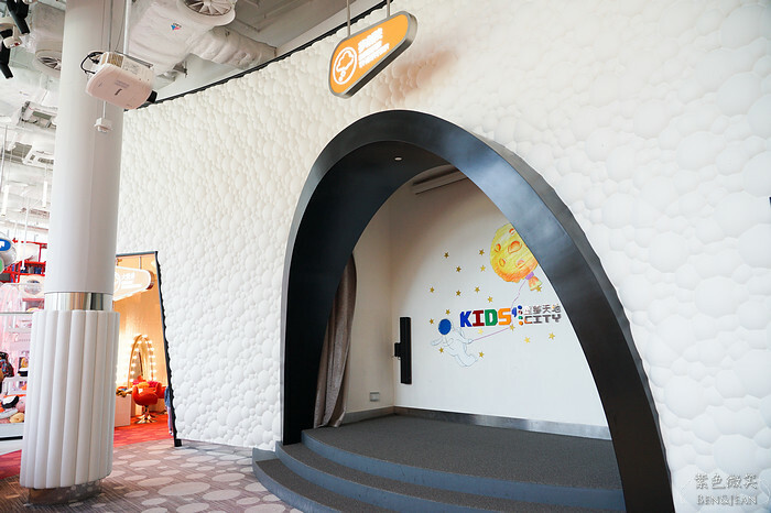 澳門澳門童夢天地》澳門親子遊必玩~新濠天地三樓KIDS’ CITY(童夢天地親子套票)