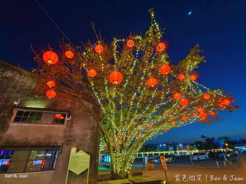 宜蘭縣五結鄉中興文化創意園區》羅東免門票文青網美打卡點、夜景景點