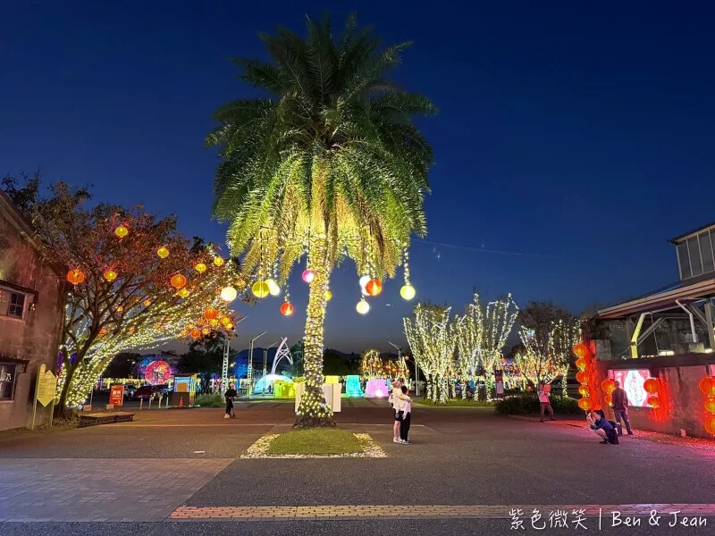 宜蘭縣五結鄉中興文化創意園區》羅東免門票文青網美打卡點、夜景景點