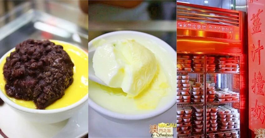 澳門麗軒中餐廳》Lai Heen米其林一星粵菜餐廳，澳門最高樓層的粵菜中菜廳，俯瞰銀河酒店美景