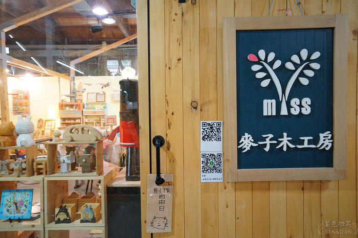 宜蘭縣五結鄉中興文化創意園區》羅東免門票文青網美打卡點、夜景景點