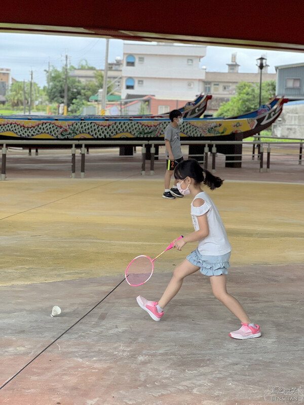 宜蘭縣礁溪鄉礁溪二龍之心親子公園》龍舟溜滑梯、大碗公溜滑梯挖沙坑、體健設施免費玩，還能遮陽擋雨、競渡龍舟真好拍
