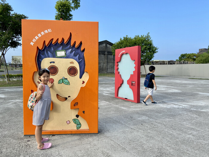 宜蘭縣五結鄉中興文化創意園區》羅東免門票文青網美打卡點、夜景景點