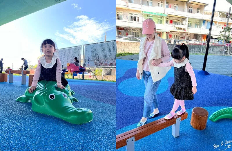 宜蘭縣礁溪鄉礁溪二龍之心親子公園》龍舟溜滑梯、大碗公溜滑梯挖沙坑、體健設施免費玩，還能遮陽擋雨、競渡龍舟真好拍