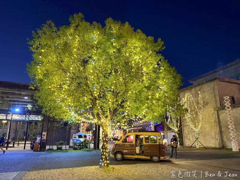 宜蘭縣五結鄉中興文化創意園區》羅東免門票文青網美打卡點、夜景景點