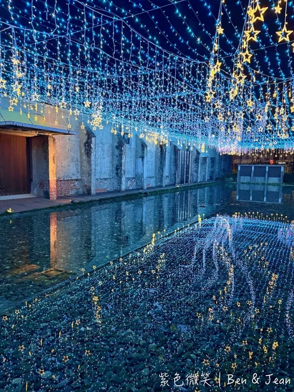 宜蘭縣五結鄉中興文化創意園區》羅東免門票文青網美打卡點、夜景景點