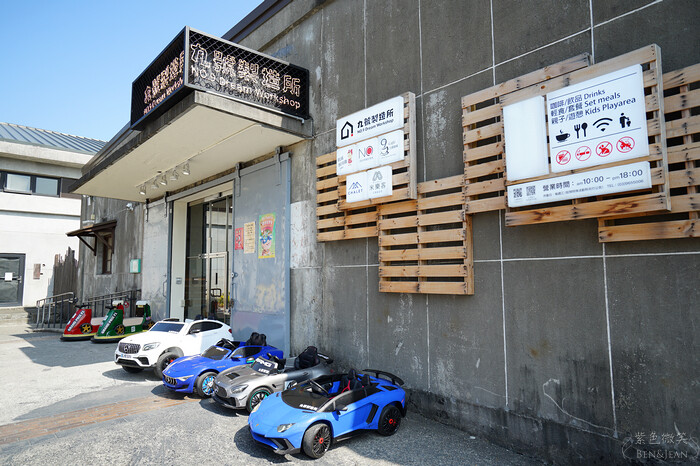 宜蘭縣五結鄉中興文化創意園區》羅東免門票文青網美打卡點、夜景景點