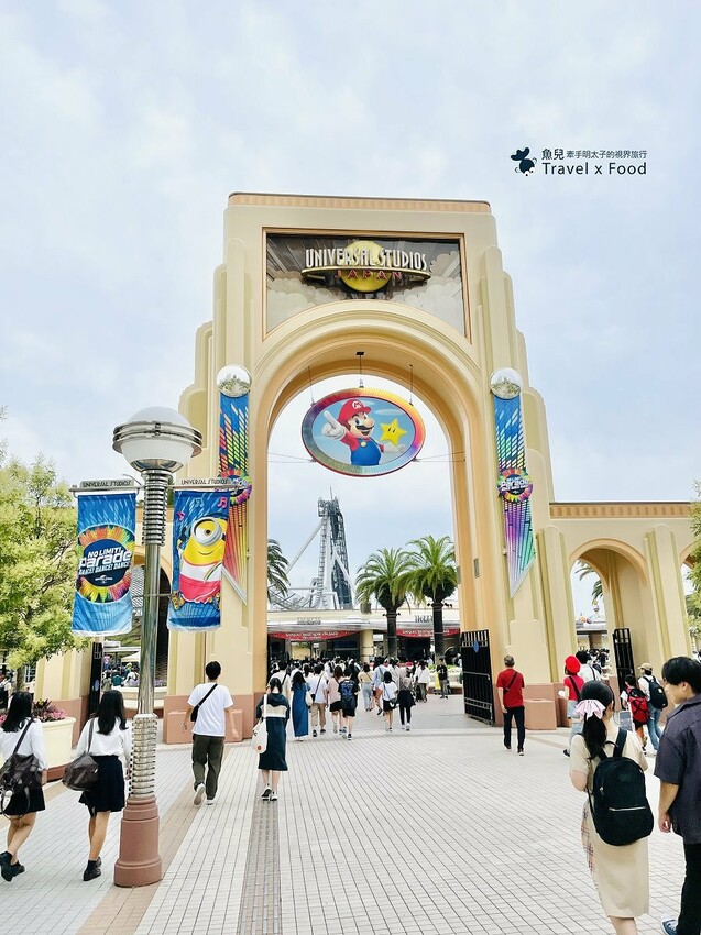 日本大阪環球影城必玩攻略！快速通關~超級任天堂世界、哈利波特魔法世界、水世界與主題美食～從早到晚，好玩好嗨森！ - 魚兒 x 牽手明太子的「視」界旅行