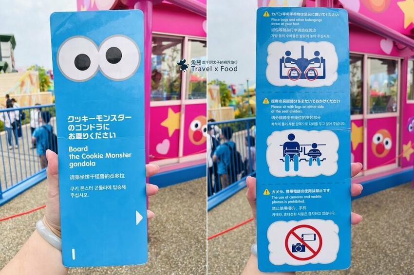 日本大阪環球影城必玩攻略！快速通關~超級任天堂世界、哈利波特魔法世界、水世界與主題美食～從早到晚，好玩好嗨森！ - 魚兒 x 牽手明太子的「視」界旅行