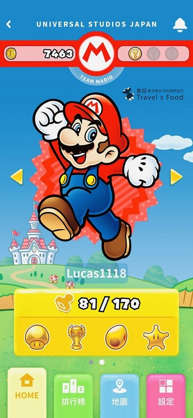 日本大阪環球影城必玩攻略！快速通關~超級任天堂世界、哈利波特魔法世界、水世界與主題美食～從早到晚，好玩好嗨森！ - 魚兒 x 牽手明太子的「視」界旅行