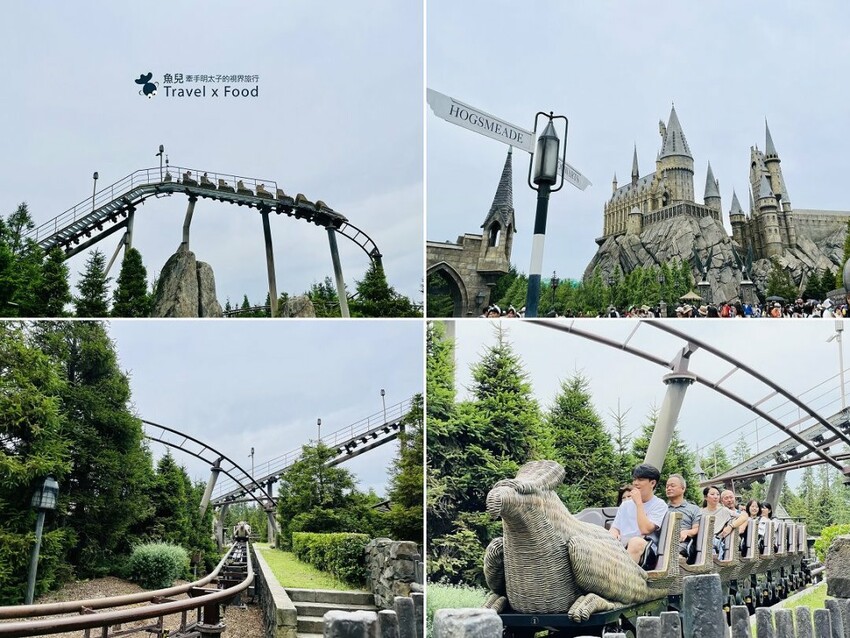 日本大阪環球影城必玩攻略！快速通關~超級任天堂世界、哈利波特魔法世界、水世界與主題美食～從早到晚，好玩好嗨森！ - 魚兒 x 牽手明太子的「視」界旅行