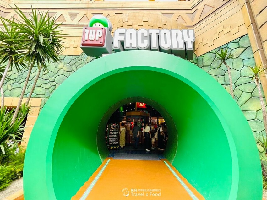 日本大阪環球影城必玩攻略！快速通關~超級任天堂世界、哈利波特魔法世界、水世界與主題美食～從早到晚，好玩好嗨森！ - 魚兒 x 牽手明太子的「視」界旅行