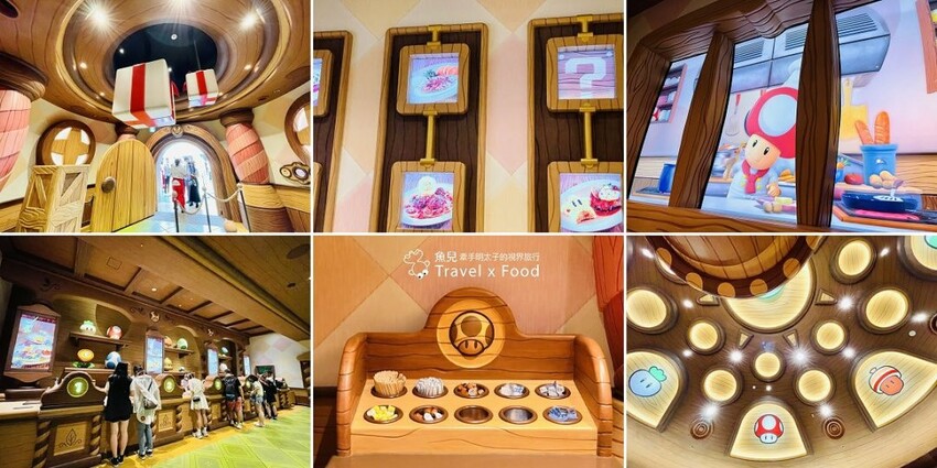 日本大阪環球影城必玩攻略！快速通關~超級任天堂世界、哈利波特魔法世界、水世界與主題美食～從早到晚，好玩好嗨森！ - 魚兒 x 牽手明太子的「視」界旅行