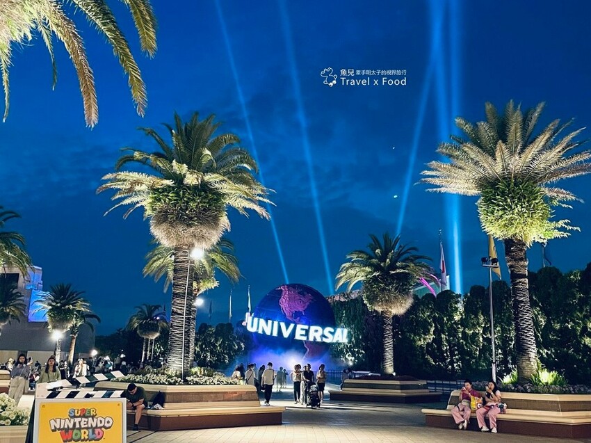 日本大阪環球影城必玩攻略！快速通關~超級任天堂世界、哈利波特魔法世界、水世界與主題美食～從早到晚，好玩好嗨森！ - 魚兒 x 牽手明太子的「視」界旅行
