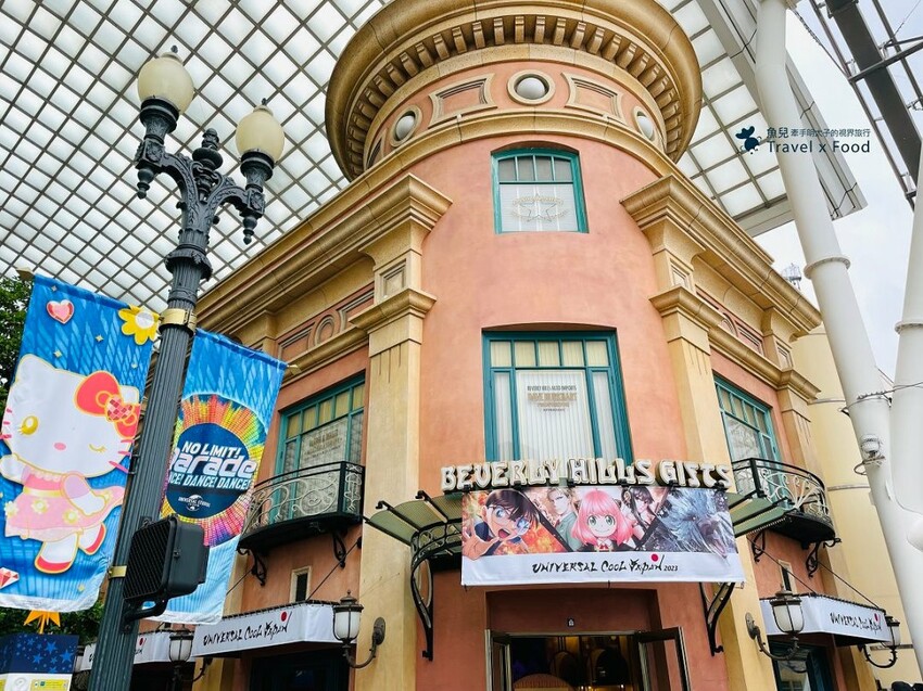 日本大阪環球影城必玩攻略！快速通關~超級任天堂世界、哈利波特魔法世界、水世界與主題美食～從早到晚，好玩好嗨森！ - 魚兒 x 牽手明太子的「視」界旅行