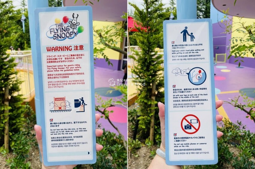 日本大阪環球影城必玩攻略！快速通關~超級任天堂世界、哈利波特魔法世界、水世界與主題美食～從早到晚，好玩好嗨森！ - 魚兒 x 牽手明太子的「視」界旅行