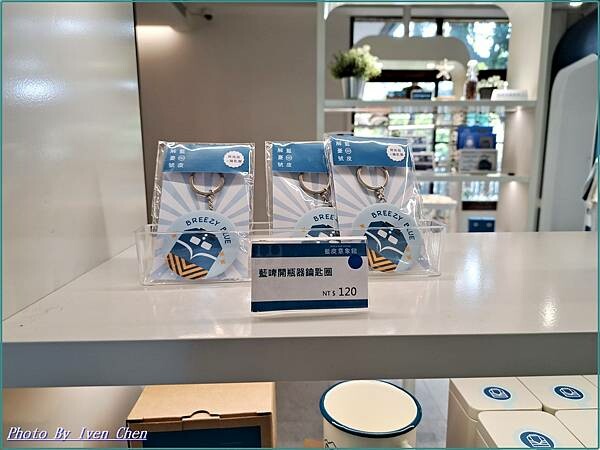 《屏東枋寮景點》鐵道之旅/百生枋寮藝術村/藍皮意象館/藍皮解