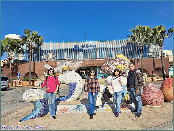 《屏東枋寮景點》鐵道之旅/百生枋寮藝術村/藍皮意象館/藍皮解