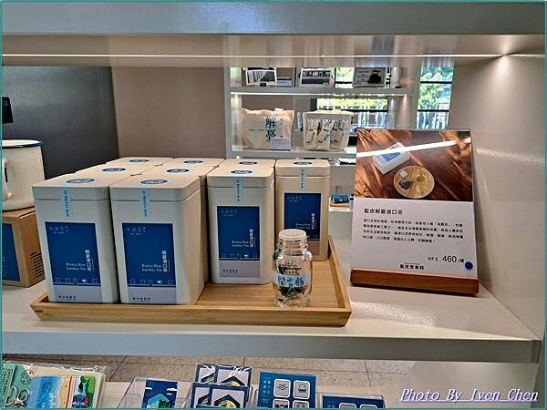 《屏東枋寮景點》鐵道之旅/百生枋寮藝術村/藍皮意象館/藍皮解