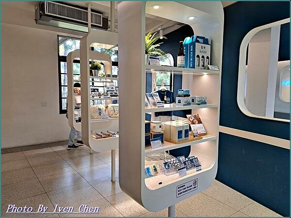 《屏東枋寮景點》鐵道之旅/百生枋寮藝術村/藍皮意象館/藍皮解