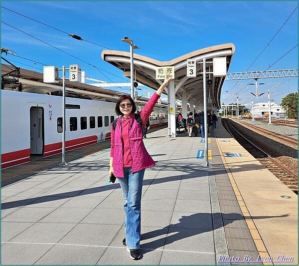 《屏東枋寮景點》鐵道之旅/百生枋寮藝術村/藍皮意象館/藍皮解