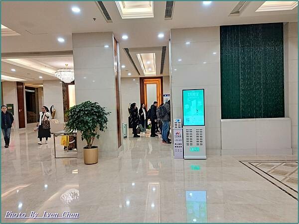 《2024/3月北京之旅》第一部曲北京五星級飯店『北京龍城