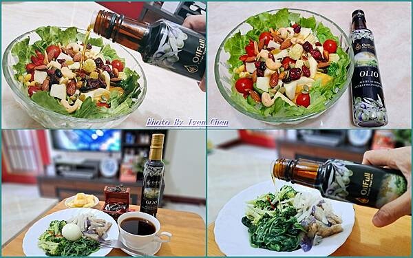 《宅配100%特級冷壓初榨天使橄欖油》愛家天使纖蔬溫沙拉料理