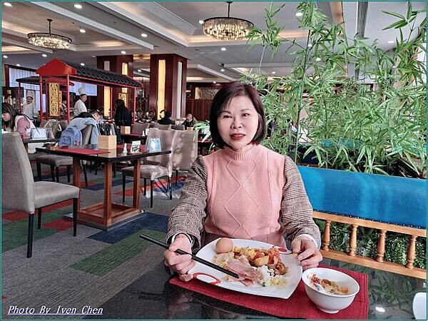 《北京住宿》2024/3月北京之旅第一部曲/北京五星級飯店/