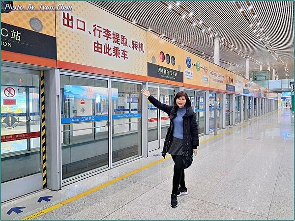 《2024/3月北京之旅》第一部曲北京五星級飯店『北京龍城