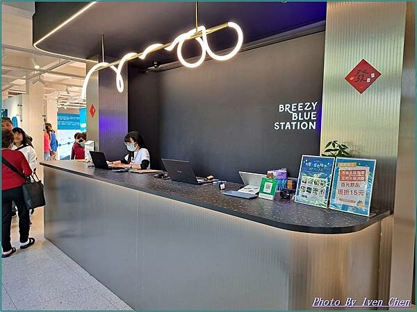 《屏東枋寮景點》鐵道之旅/百生枋寮藝術村/藍皮意象館/藍皮解