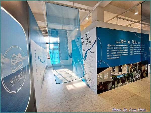 《屏東枋寮景點》鐵道之旅/百生枋寮藝術村/藍皮意象館/藍皮解