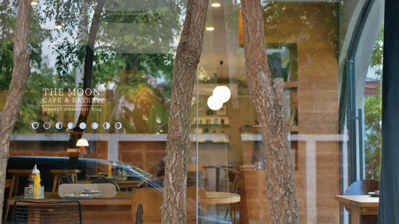 themooncafe-2