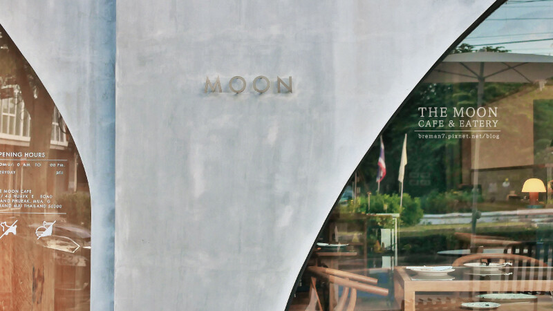 themooncafe-3