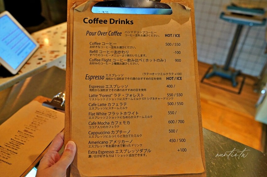 日本【靜岡美食】伊東市｜See The Forest，絕美植物系咖啡廳，早午餐咖啡