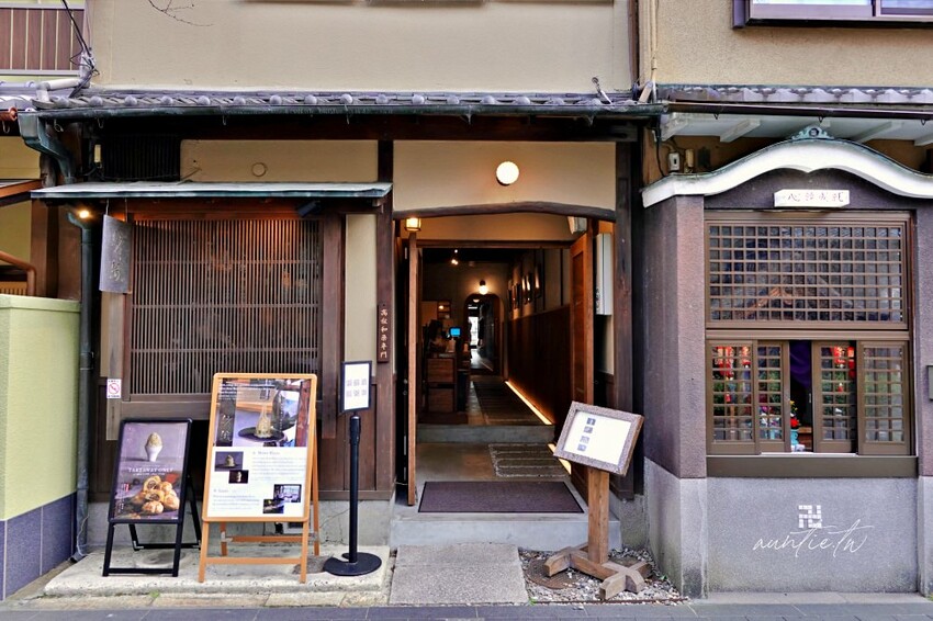 日本【京都美食】河原町｜和栗専門紗織，細緻綿密栗子蒙布朗，京都必吃甜點
