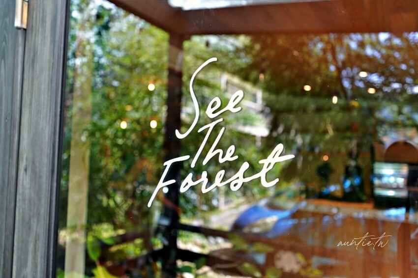 日本【靜岡美食】伊東市｜See The Forest，絕美植物系咖啡廳，早午餐咖啡