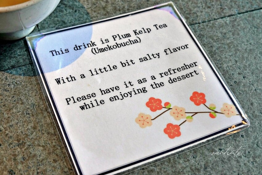 日本【京都美食】河原町｜和栗専門紗織，細緻綿密栗子蒙布朗，京都必吃甜點