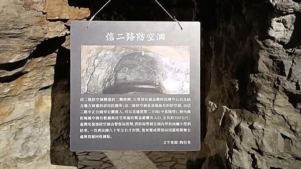 基隆市中正區【走。遊基隆】基隆塔與基隆廟口